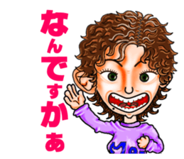 Friends of mischievous brothers.1 sticker #3851999