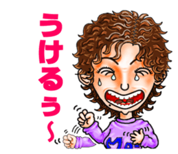 Friends of mischievous brothers.1 sticker #3852000