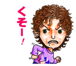 Friends of mischievous brothers.1 sticker #3852006