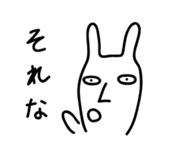 Rabbit Sticker2 by keimaru sticker #3852007