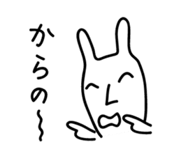 Rabbit Sticker2 by keimaru sticker #3852008