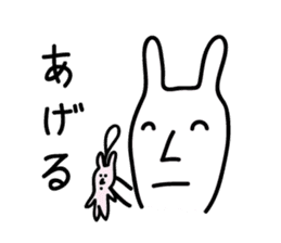 Rabbit Sticker2 by keimaru sticker #3852010