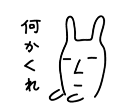 Rabbit Sticker2 by keimaru sticker #3852011