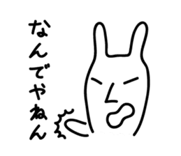 Rabbit Sticker2 by keimaru sticker #3852012