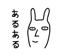 Rabbit Sticker2 by keimaru sticker #3852013
