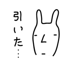 Rabbit Sticker2 by keimaru sticker #3852015