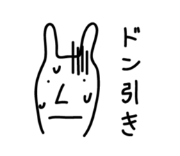 Rabbit Sticker2 by keimaru sticker #3852016