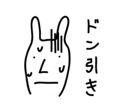 Rabbit Sticker2 by keimaru sticker #3852016