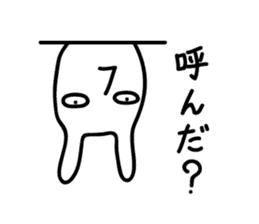 Rabbit Sticker2 by keimaru sticker #3852017