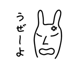Rabbit Sticker2 by keimaru sticker #3852019