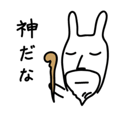 Rabbit Sticker2 by keimaru sticker #3852020