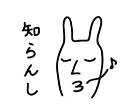 Rabbit Sticker2 by keimaru sticker #3852023