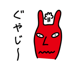 Rabbit Sticker2 by keimaru sticker #3852024