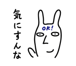 Rabbit Sticker2 by keimaru sticker #3852025