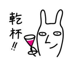 Rabbit Sticker2 by keimaru sticker #3852028