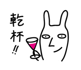 Rabbit Sticker2 by keimaru sticker #3852028