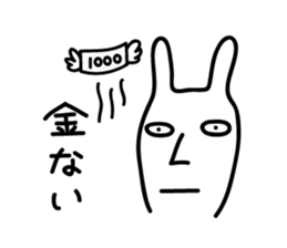 Rabbit Sticker2 by keimaru sticker #3852029