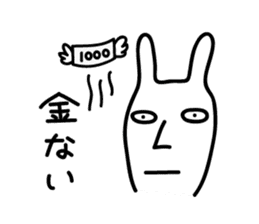 Rabbit Sticker2 by keimaru sticker #3852029