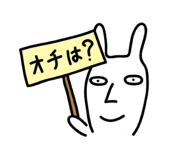 Rabbit Sticker2 by keimaru sticker #3852031