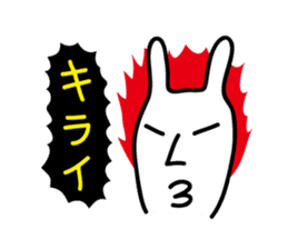 Rabbit Sticker2 by keimaru sticker #3852037
