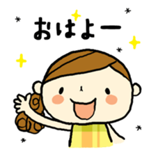 Trying to Mom Talk! First edition sticker #3852089