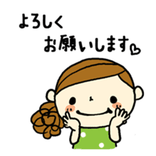 Trying to Mom Talk! First edition sticker #3852094