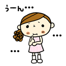 Trying to Mom Talk! First edition sticker #3852098