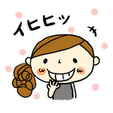 Trying to Mom Talk! First edition sticker #3852102