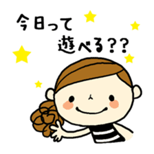 Trying to Mom Talk! First edition sticker #3852108