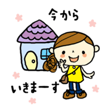 Trying to Mom Talk! First edition sticker #3852110