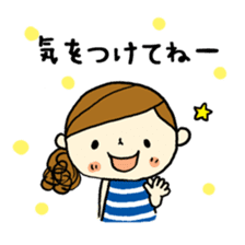 Trying to Mom Talk! First edition sticker #3852111