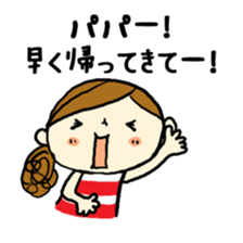 Trying to Mom Talk! First edition sticker #3852112