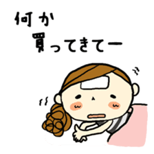 Trying to Mom Talk! First edition sticker #3852113