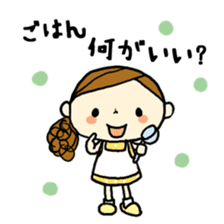 Trying to Mom Talk! First edition sticker #3852115