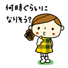 Trying to Mom Talk! First edition sticker #3852116