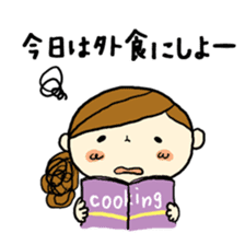 Trying to Mom Talk! First edition sticker #3852117