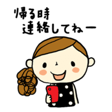 Trying to Mom Talk! First edition sticker #3852118