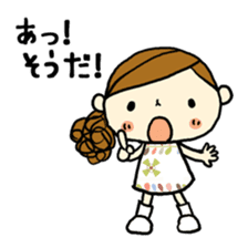 Trying to Mom Talk! First edition sticker #3852119