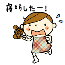 Trying to Mom Talk! First edition sticker #3852125