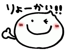 purinkun&hoippuchan sticker #3852145