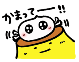 purinkun&hoippuchan sticker #3852155