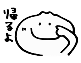 purinkun&hoippuchan sticker #3852157