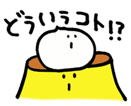 purinkun&hoippuchan sticker #3852160