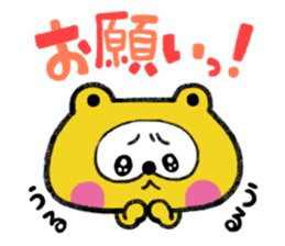 Tanukichi's Happy Stickers sticker #3852268