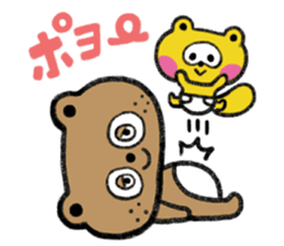 Tanukichi's Happy Stickers sticker #3852279