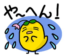 The Mikawa dialect Hiyoko's sticker #3852308