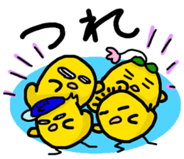 The Mikawa dialect Hiyoko's sticker #3852325