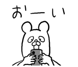 Already read and disregard sticker #3852331