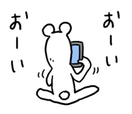 Already read and disregard sticker #3852332