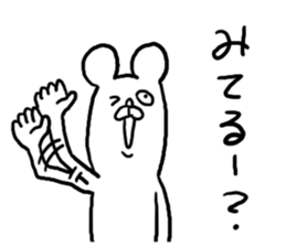 Already read and disregard sticker #3852339